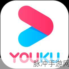 十大污APP下载-第7集:1. 《数字世界的隐秘角落:十大污APP深度解析