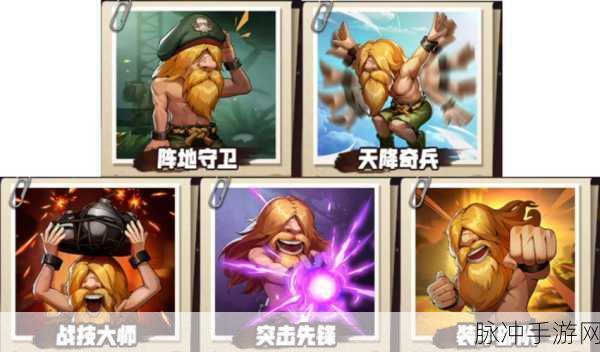 完美图层,轻松闯关,益智休闲新选择
