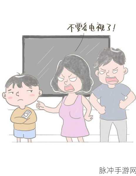 乖我们换个姿态再来:当然可以!以下是一些基于“乖,我们换个姿态再来”的新标题建议: