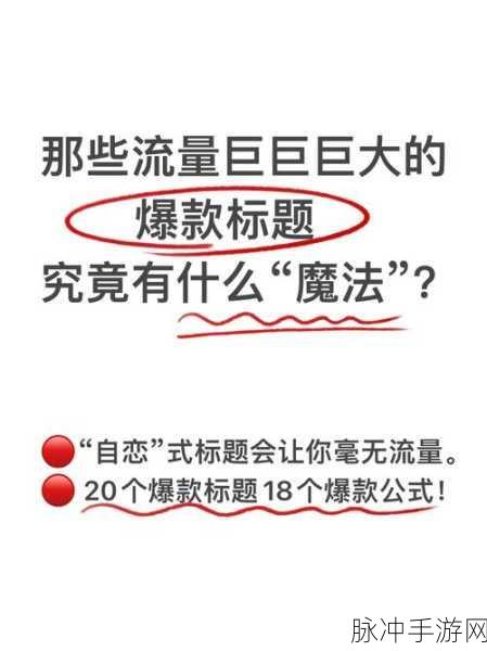 fil11研究所:当然可以!以下是一些基于“fil11研究所”的新标题建议,每个标题都不少于10个字: