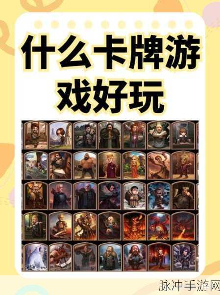 龙刃传奇二合一重置版震撼来袭,安卓玩家尽享传奇动作卡牌冒险