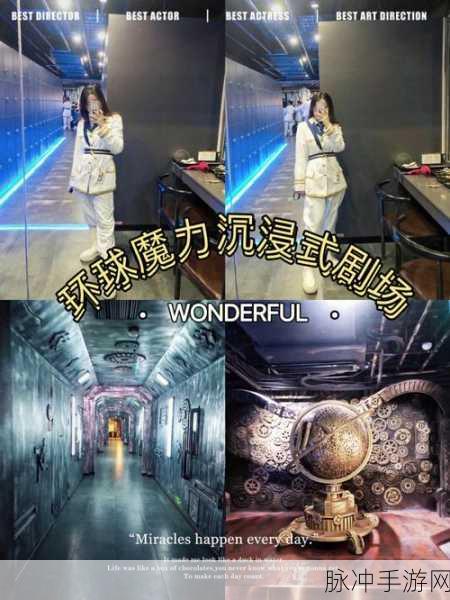 冰火战姬，沉浸式剧场级日漫卡牌手游新体验