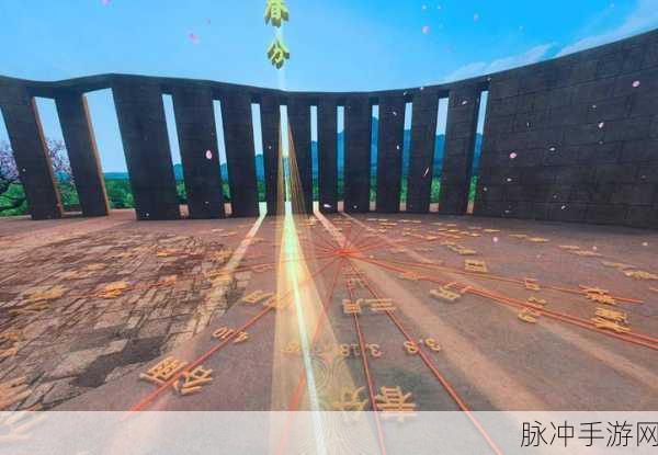 四川BBB擦BBB:当然可以,以下是基于“四川BBB擦BBB”主题拓展出的多个标题建议: