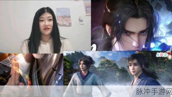 剑逆横震撼来袭,修仙之路,角色扮演新体验