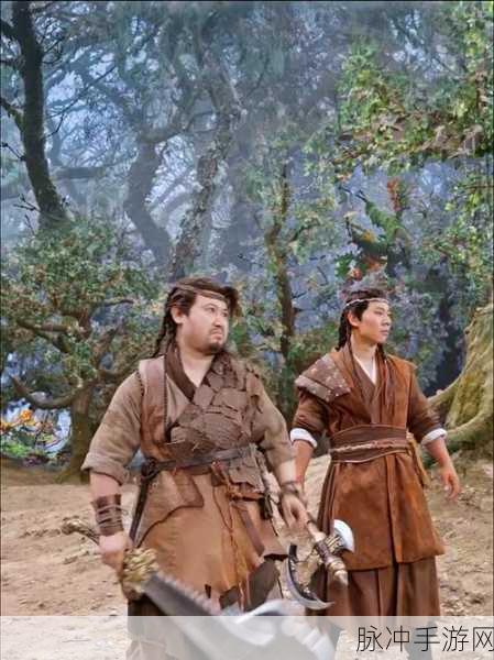 剑逆横震撼来袭,修仙之路,角色扮演新体验