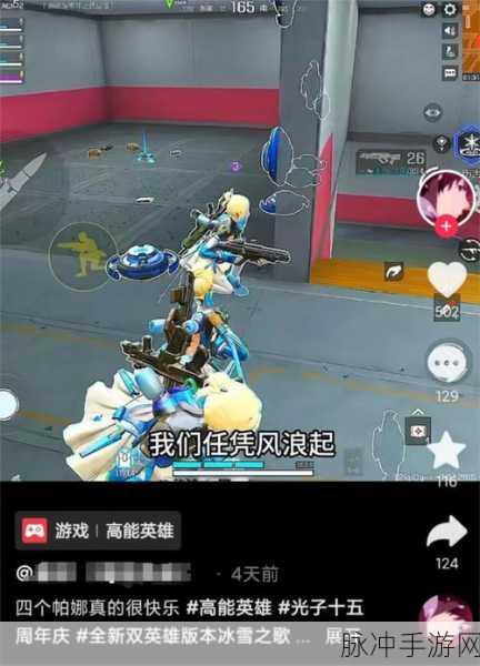 射击球火与爆炸,点燃休闲益智射击新热潮
