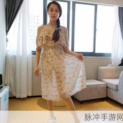 穿裙子打野的重要性:1. 穿裙子打野:提升游戏体验的新方式