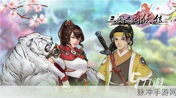 驯服的Kakao怪物来袭,韩国角色扮演手游新宠