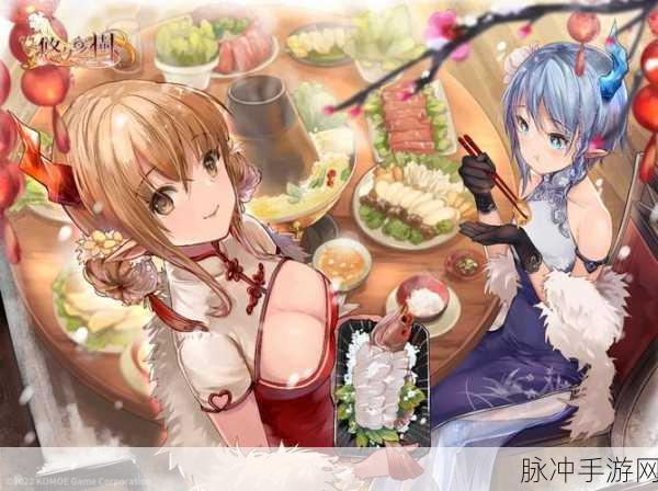 妖妖幻想乡,沉浸式日式RPG探险之旅等你来启航