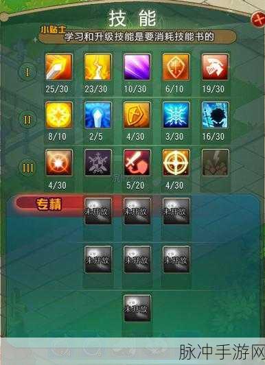 猎龙战记口袋版2.0.8安卓震撼上线,龙与勇者的奇幻之旅