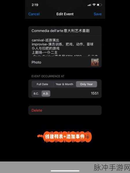 time恶心:当然可以!这里有一些基于“time恶心”的扩展