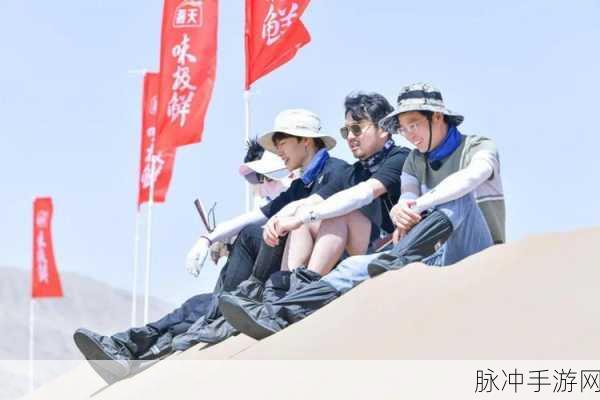 跳跃航向来袭,横版休闲跳跃冒险,挑战你的指尖极限