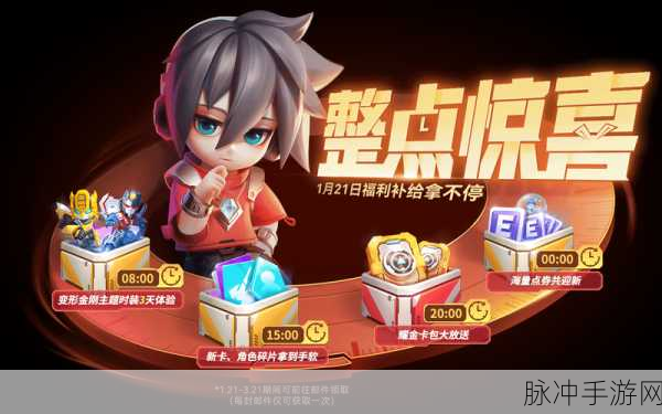 Hero Frog Sandbox,像素世界的休闲冒险之旅等你开启