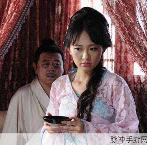 国产精品精品久久久久久潘金莲:1. 潘金莲重生:逆袭人生的传奇故事