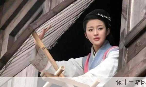 国产精品精品久久久久久潘金莲:1. 潘金莲重生:逆袭人生的传奇故事