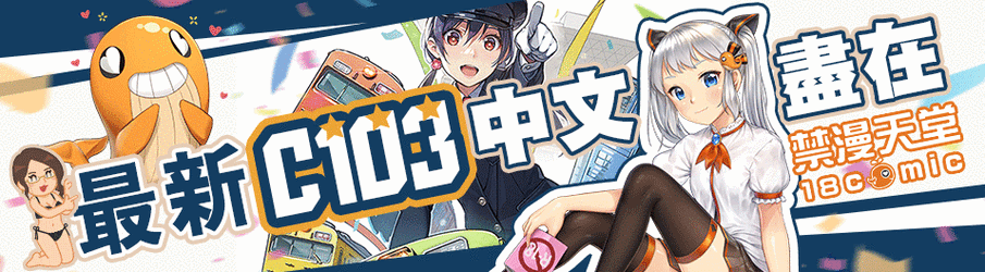 jmcomic.2.0.mic1.7.0:当然可以!以下是根据“jmcomic.2.0.mic1.7.0”拓展出的新
