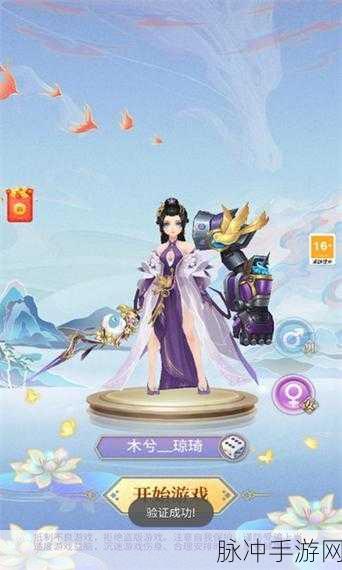小飞箭来咯红包版燃爆上线,RPG新体验等你来探索!