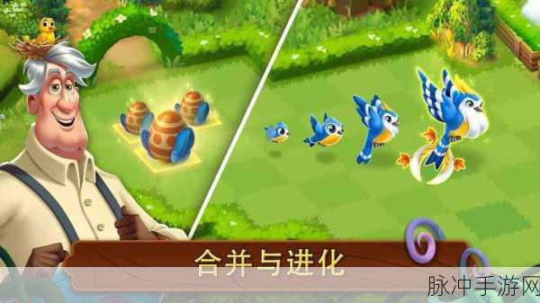 蜻蜓手游网官网入口：1. 蜻蜓手游网最新游戏攻略与评测分享