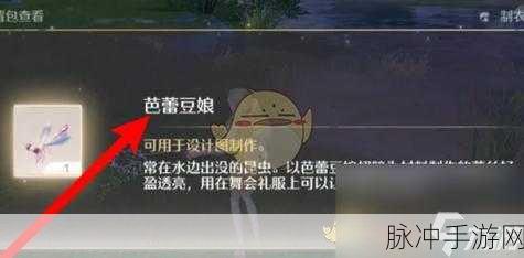 蜻蜓手游网官网入口：1. 蜻蜓手游网最新游戏攻略与评测分享
