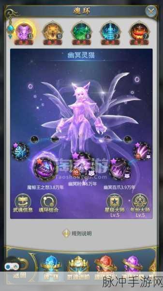怪兽大陆H5,挂机也能主宰的奇幻角色扮演之旅