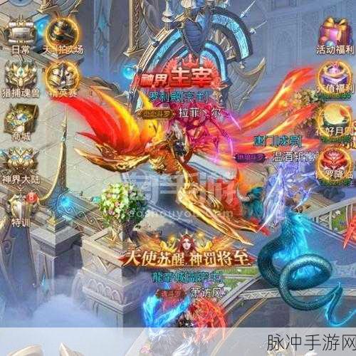 怪兽大陆H5,挂机也能主宰的奇幻角色扮演之旅
