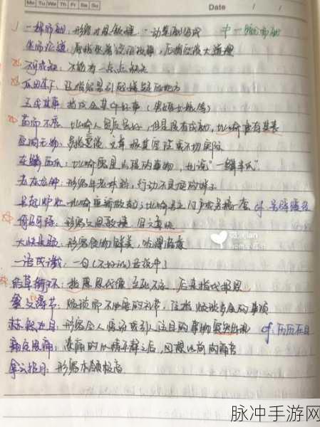 精品2区:当然可以!以下是一些基于“精品2区”的新标题建议,字数均不少于10个字: