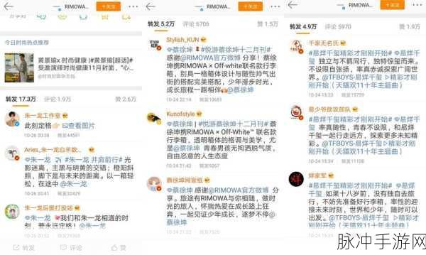 精品2区:当然可以!以下是一些基于“精品2区”的新标题建议,字数均不少于10个字: