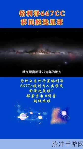 17 cc:1. "探索17cc的无限可能性与应用场景