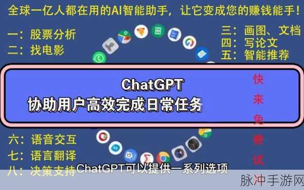 17 cc:1. "探索17cc的无限可能性与应用场景