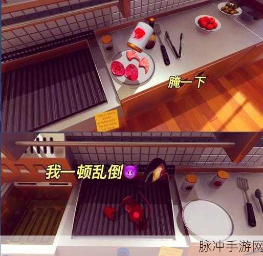 厨房狂人安卓版来袭,开启你的美食模拟经营之旅
