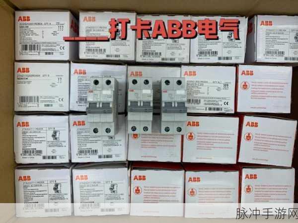 我爱搞52g,abb_u3:1. 探索我爱搞52G与ABB_U3的无限可能