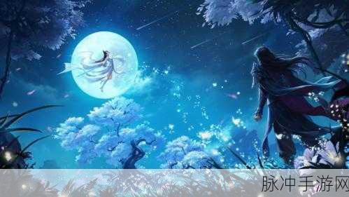 龙破九天诀震撼来袭,重温经典仙侠之旅