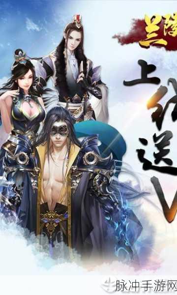 明教剑侠满V版震撼来袭，玄幻修真仙侠战斗新体验
