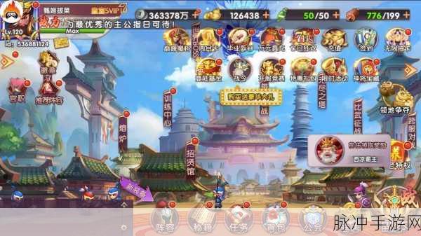 我是大将军永抽版,诙谐恶搞三国,放置卡牌新体验