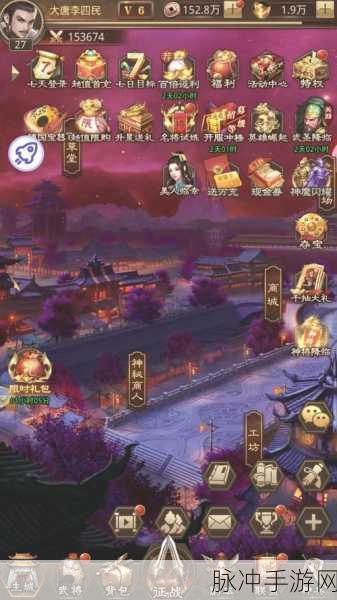 我是大将军永抽版,诙谐恶搞三国,放置卡牌新体验