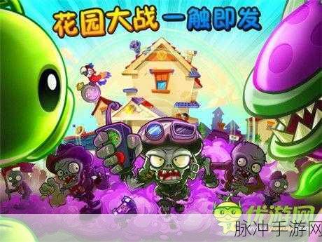 荒芜之地僵尸射击，安卓版v1.0.2震撼上线，射击快感再升级！