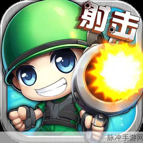 猛虎拼图安卓版震撼上线,休闲益智新选择等你来挑战