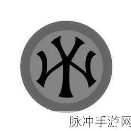 yw请牢记此域名防止失联:1. 牢记域名yw,确保信息畅通无阻