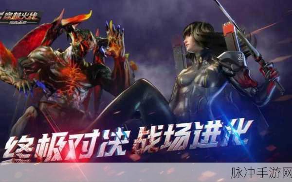 cf手游孙尚香做钢筋视频免费:1. 《手游孙尚香钢筋制作全攻略,轻松上手!