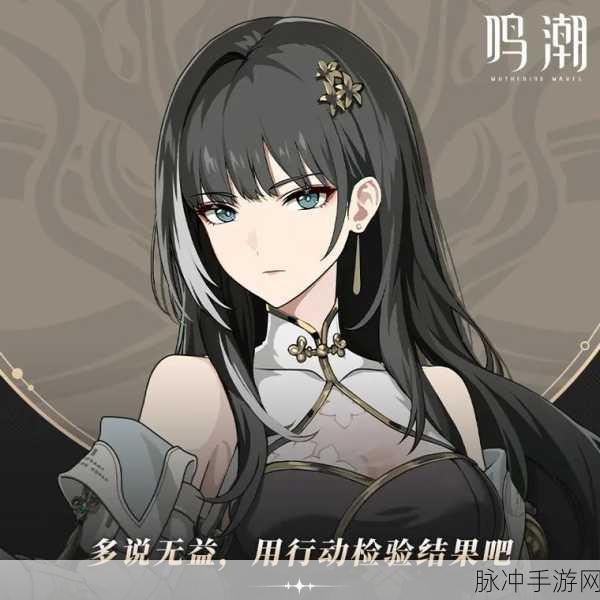 Lanota安卓汉化完整版，音乐与剧情交织的冒险之旅