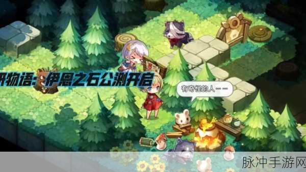宝石研物语无限金币版震撼登场,休闲玩家的梦幻之选