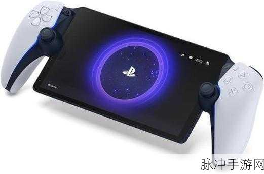 ps新掌机：1. 探索无限可能：PS新掌机的奇幻冒险