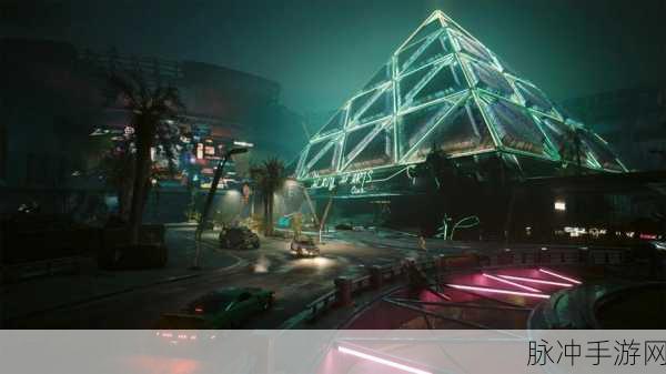 赛博朋克新dlc：赛博朋克：未来都市的暗影与光辉