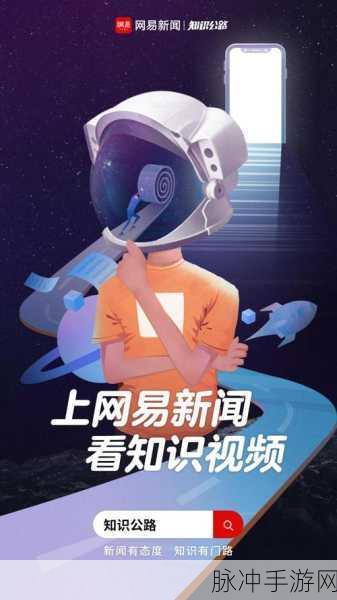 MD短视频传媒免费版怎么下载:当然可以!以下是一些关于“MD短视频传媒免费版下载”的新标题建议,均不少于10个字:
