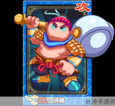 爆爽三国，三消与三国卡牌RPG的梦幻联动，等你来战！