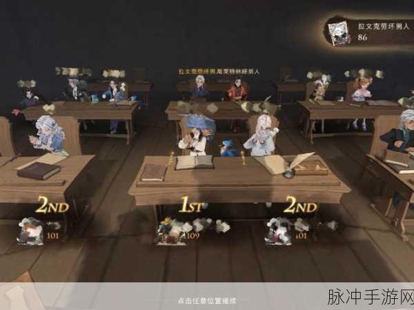 双龙1v2养兄:1. 双龙对决:兄弟情与战斗的碰撞