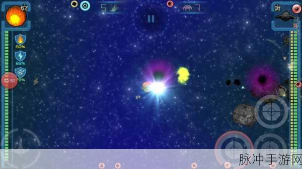 探索宇宙无垠,视界线Event Horizon带你领略飞行射击新境界