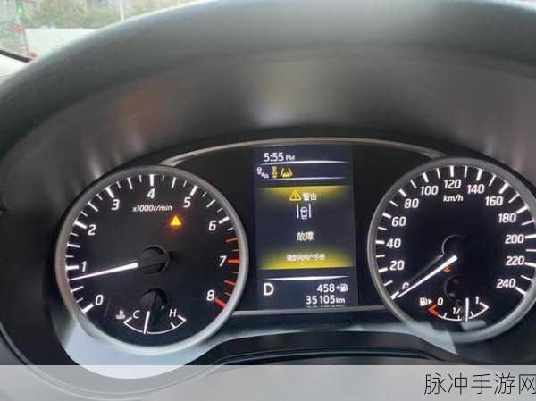 日产cvtp1777：日产CVT P1777故障代码详解与解决方案探讨