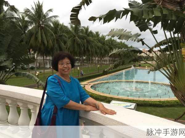 hjacdf海角论坛最新版本更新内容:1. "探索hjacdf海角论坛最新版本的独特功能与改进
