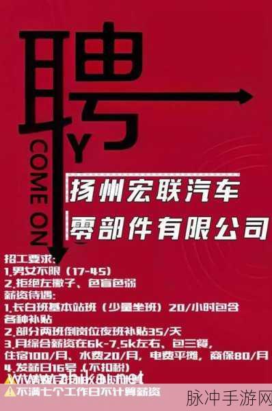 向日葵app站长统计app进入:1. 向日葵APP:精准统计助力您的网站优化